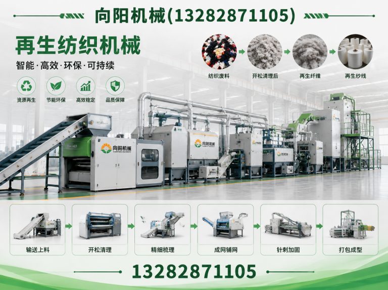 东营液压打包机展示图