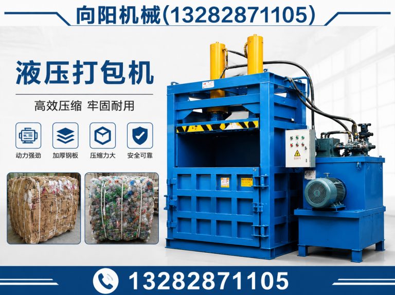 东营棉短绒清理机展示图